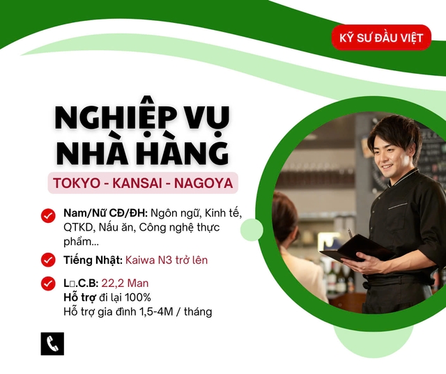 Kỹ sư, trí thức có tiếng, N3, Tokyo, Phục vụ khách hàng (nhà hàng), 5 người, Lương tốt, Có người Việt